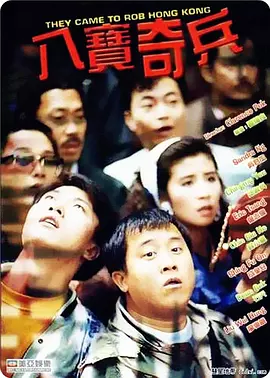 激情一区二区三区成人