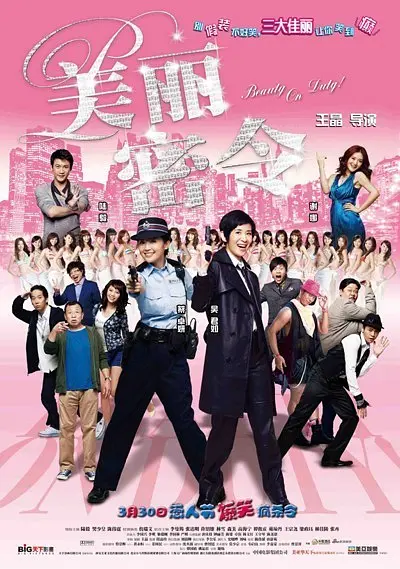 激情一区二区三区成人