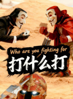 激情一区二区三区成人